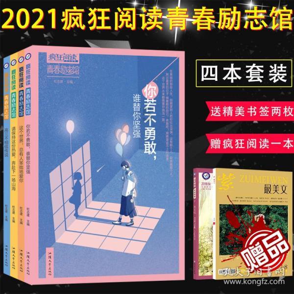 蓝狐视频