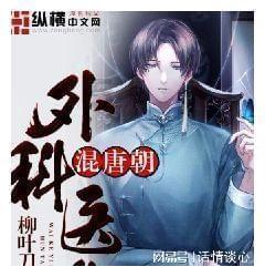 女朋友在你工作忙的时候让你陪她，你会先哄她还是工作完再说？