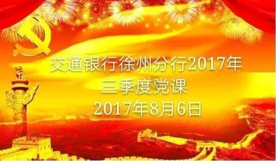日本宣布下架放射性氚吉祥物,这样的做法是被逼的吗?-专属知识星球,深度学习与交流平台