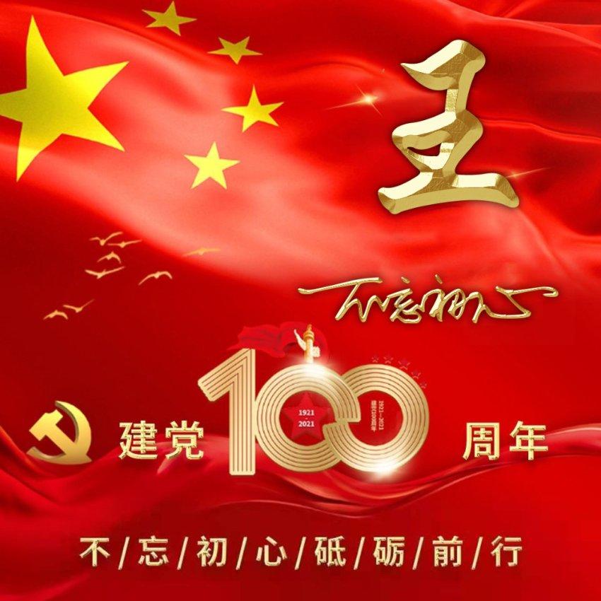 有哪些幽默有哲理的毒舌语录？