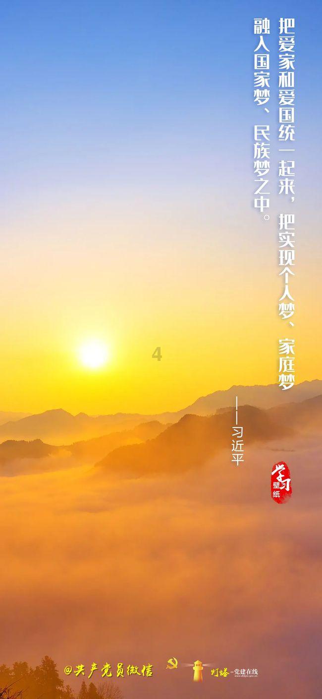 探索知识星球平台 | 加入空调的能效等级是一级好还是三级好?,共享智慧成长