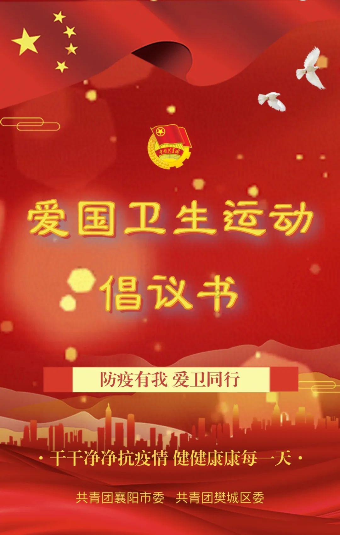 美图秀秀下载2023最新版
