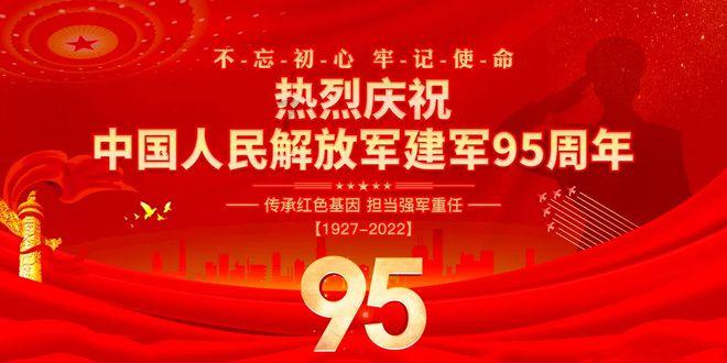 万词王