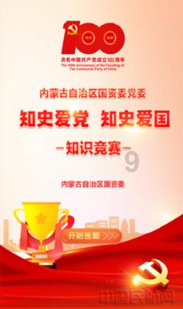 急性期白癜风怎么治疗？