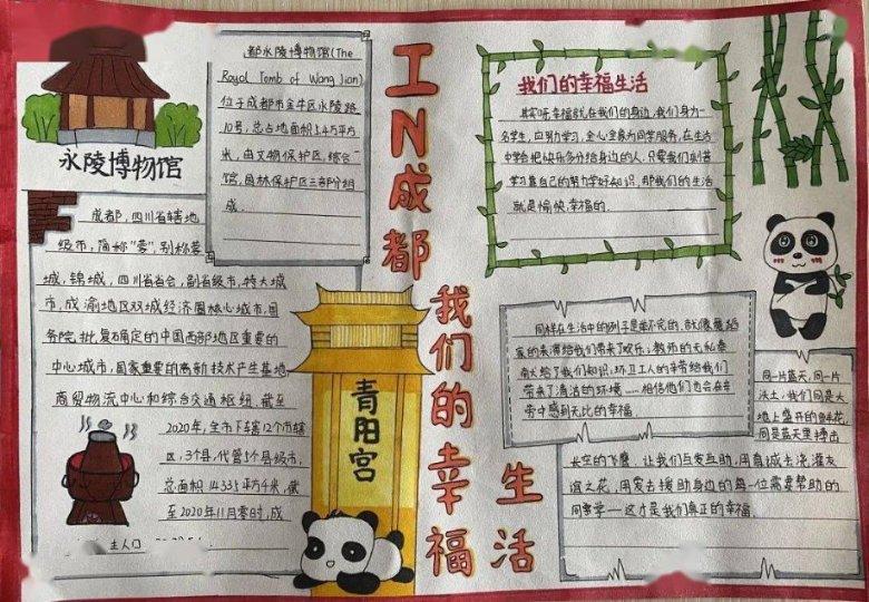 探索答案,一起来总是感觉晕乎乎的,睡不醒,眼睛发涩吧!