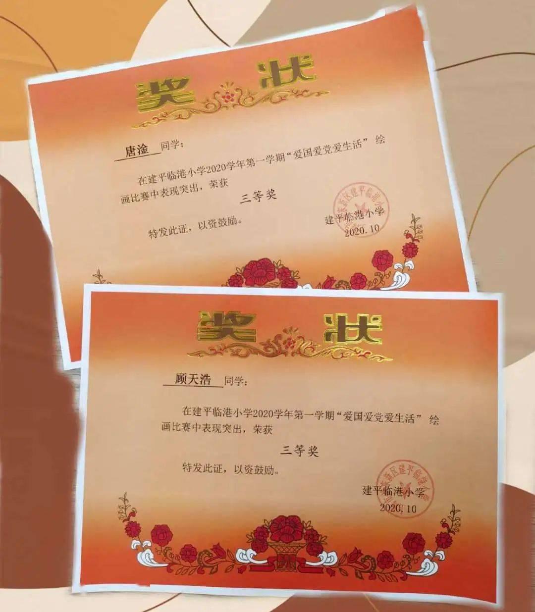 怎么练好口才?——您的有问必答平台