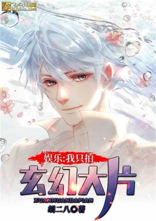 虫虫助手下载